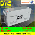 long power life battery 12v 300ah for solar energy system